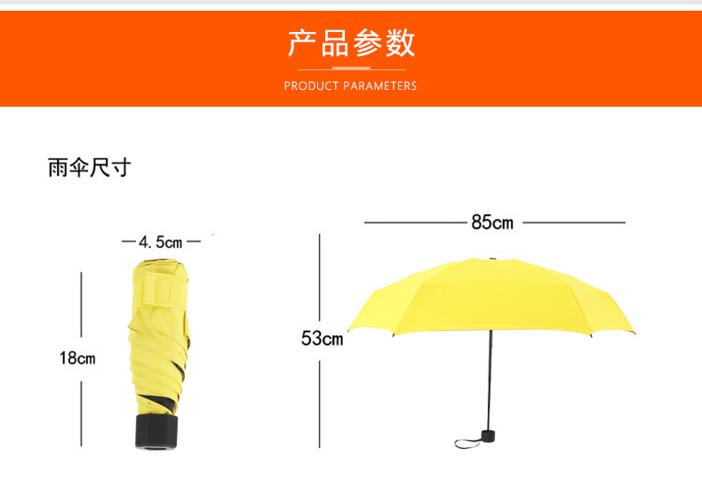 五折叠男男车车的车车动漫伞尺寸